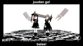 Cover art for The breath and screams make a death of things