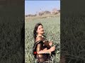 Aaja Aaja