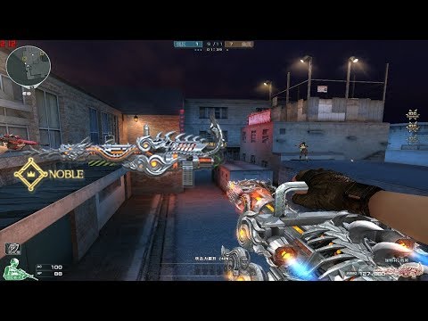 Crossfire NA 2.0 : Galting Infernal Dragon - Hero Mode X - Zombie V4