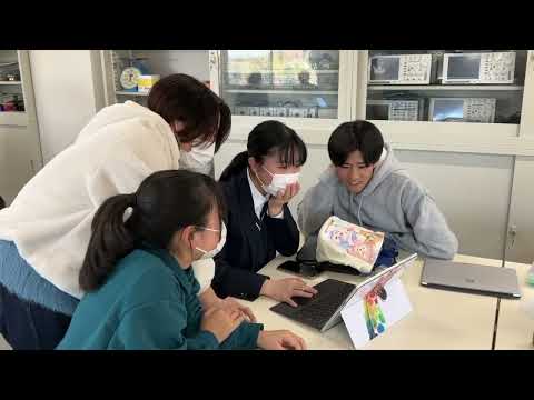 【愛知教育大学】高校理科専修紹介動画