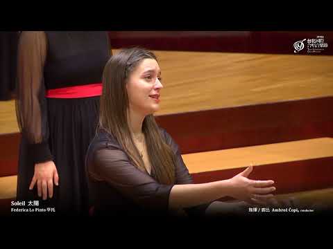 TICF23【KGBL Chamber Choir】Soleil｜太陽