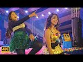 Toke Valobasbo Sara Jibon Tui Diye Dekna Mon Purulia Dance Cover SSDG