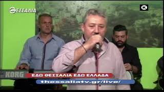 ΕΔΩ ΘΕΣΣΑΛΙΑ ΕΔΩ ΕΛΛΑΔΑ 19 06 2022