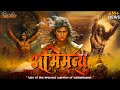 Abhimanyu Raanjha Shoorveer Abhimanyu Rap Song Mahabharat Rap Song 2024