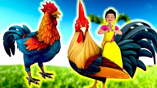 பேராசை மருமகள் - GIANT ROOSTER Tamil Stories | 3d Animated stories | chacha tv Tamil