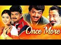 Once More  Tamil Movie Full Songs Sivaji Ganesan  Vijay Simran Music  Deva Year  1997