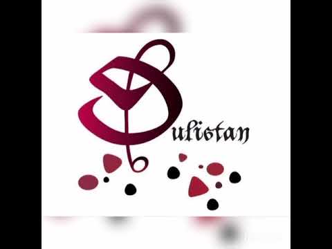 Hor Djulistan - O suze moje ( official audio 2004 )