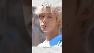 Download lagu 몬스타엑스 곡 중 가장 청순 아련한 곡 [If Only] #몬스타엑스 mp3