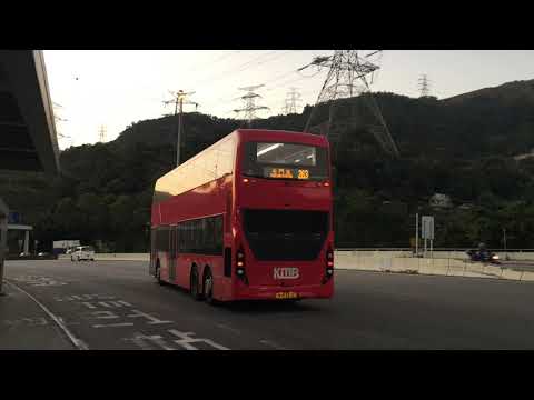 2019-11-28 (Bus Vlog 1) Hong Kong Bus KMB@Red facelift Alexander Dennis Enviro500 mmc facelift 12.8m