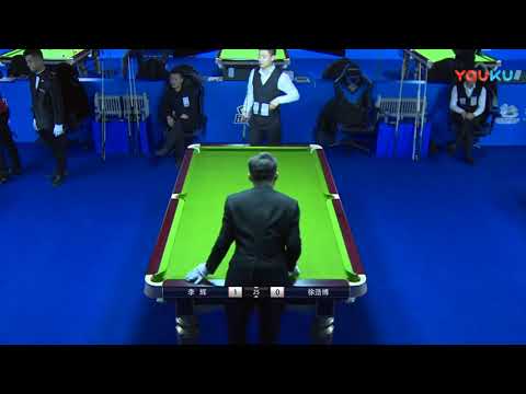 Li Hui VS Xu Haobo - China Qualifier - 2018 World Chinese 8 Ball Masters Grand Final