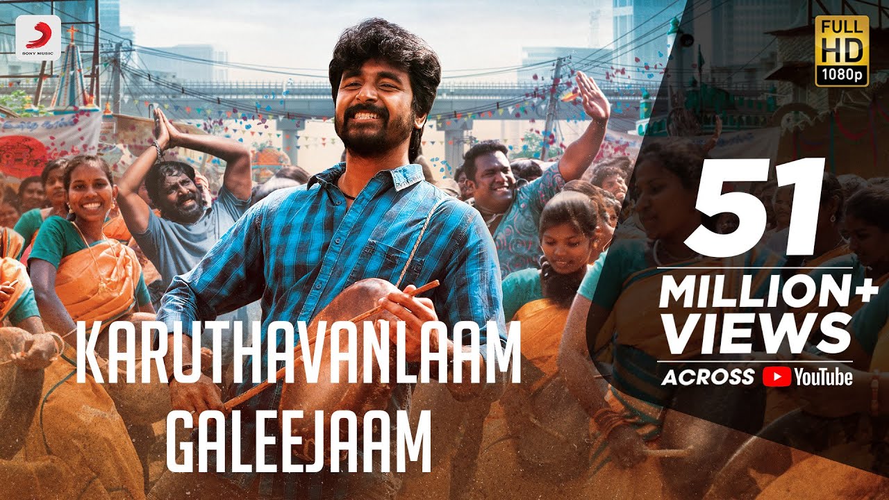 Karuthavanlaam Galeejaam Song Lyrics | Velaikkaran | Anirudh Ravichander