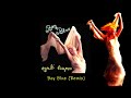 Cyndi Lauper Boy Blue Remix