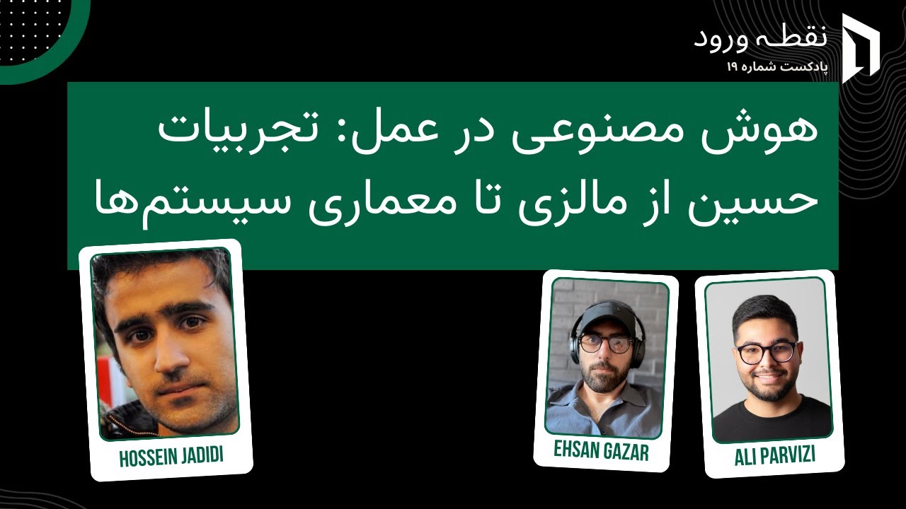 AI Implementation in Large Companies: Solution Architect Insights with Hossein Jadidi from Malaysia