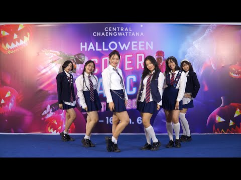 221015 Amethyst cover IVE - LOVE DIVE @ Central Chaengwattana 2022 (Audition)