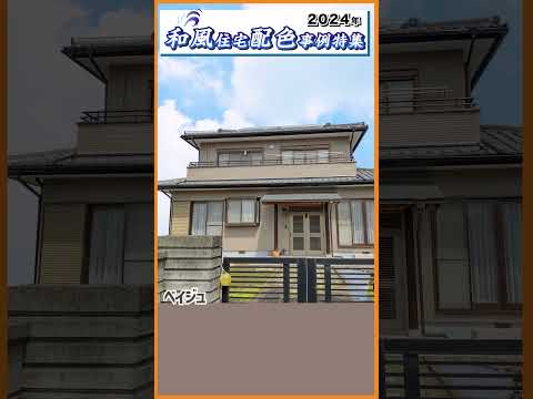 原石風化鋼と透明ガラスを一体化した建材として