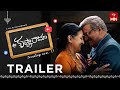 #KrishnaRama Trailer | Rajendra Prasad, Gautami | Raj Madiraju | An ETV Original Movie | Oct 22nd