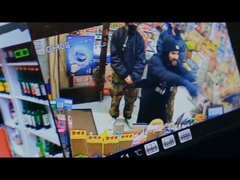 POSSESHOT - Infamous Ft. GM.ROCK