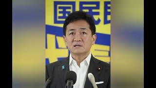 「玉木代表が激怒⚡『高市政権は弱腰すぎる』プーチン氏の択捉島上陸に衝撃…対ロ政策を徹底批判🇯🇵🇷🇺」
