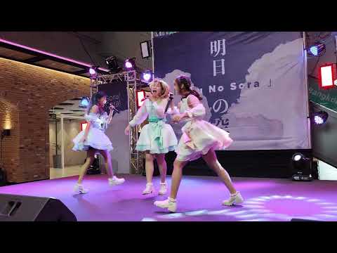 Bizcuit : ミラクル☆パラダイス @ Asu No Sora - The Market Bangkok【4K 60FPS】