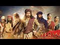 SYERAA NARSIMHA REDDY HINDI DUB MOVIE DOWNLOAD LINK BY Aart Guru