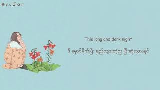 Lee Hi - Brave Enough (Record of Youth OST) {mm sub}