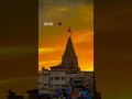 Dwarkadhish Temple Dwarkadhish Status 2023 New Dwarka​ Thakar​ Trendingstatus​ Viralstatus​