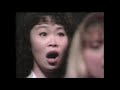 IPTV Promo Breaks December 1993