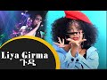 Liya Girma -  ሊያ ግርማ - DJ Snake - Taki Taki - New live Ethiopian Music Video 2023