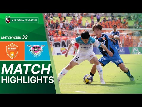  Renofa Yamaguchi FC vs Sagan Tosu - Game Highlights | 2025 J2 LEAGUE | MW32 