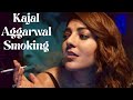 Kajal Aggarwal Smoking Smoking Indian Actress Smoking Indian Actress Indian Girl Smoking