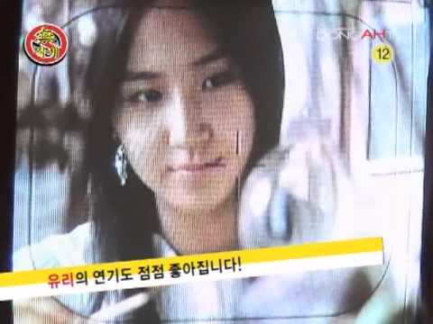 SNSD 070821 ITNW
