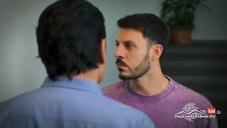 Մարիա, Սերիա 169, Անոնս / Maria