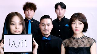 Download lagu Wii  sound effect (acapella) mp3