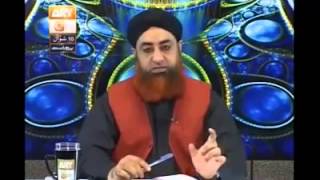 Farz Uloom part 01 by mufti Muhammad Akmal sahib