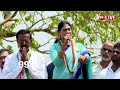 బాబాయ్ గురించి చెప్తూ ఎమోషనల్ అయిన షర్మిల | YS Sharmila About YS Viveka | 99TV - Video