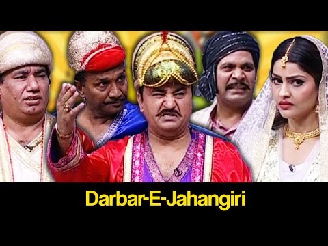 Khabardar Aftab Iqbal 6 April 2017 - Darbar-E-Jahangiri - Express News