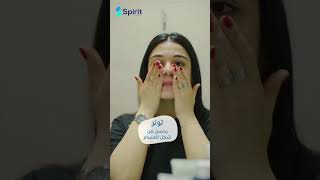Bioxcin Acnium Package for Oily & Combination Skin - Video