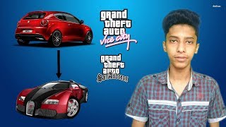 How To Add a new car in GTA VICE CITY/GTA SANANDRESS 100% Working