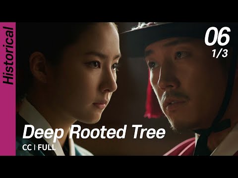 [CC/FULL] Deep Rooted Tree EP06 (1/3) | 뿌리깊은나무