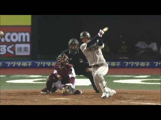 3回表 バファローズ伊藤が勝ち越しタイムリー!! 女房役の一打で形勢逆転!! 2014/5/14 E-Bs