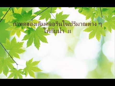 ก่อให้เกิดแรงต่ำ ยาแรงที่น่าสงสาร