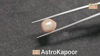12.07 Carats Natural Purple Pearl SKU: AK2802250043