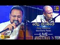 Jesu Swamine Anton Charles Thomas Live
