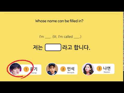 Eggbun Korean Quiz - test your Korean language knowledge