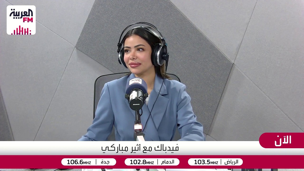 فيدباك| صغار السن وجلطات القلب