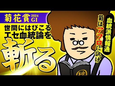 Wikipedia:質の高い記事