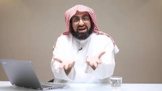 صورة سيادة الشريعة | الفكرة المزاحمة الثامنة (تشويه أصل تحكيم الشريعة) د. فهد بن صالح العجلان