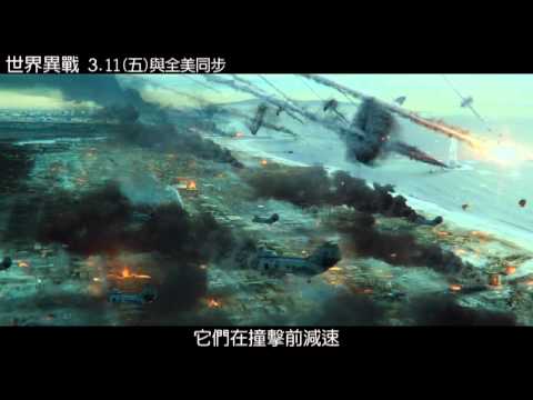 1942年,它們出現在倫敦上空....[世界異戰]3/11(五)晚場起