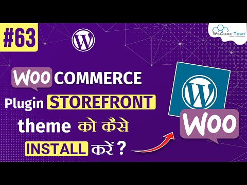 What is a CMS Content Management System Complete Overview WordPress Tutorials