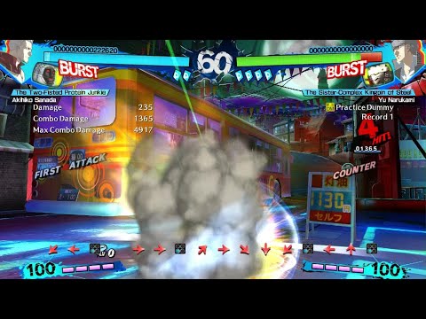Akihiko Counter Combo - Persona 4 Arena ULTIMAX